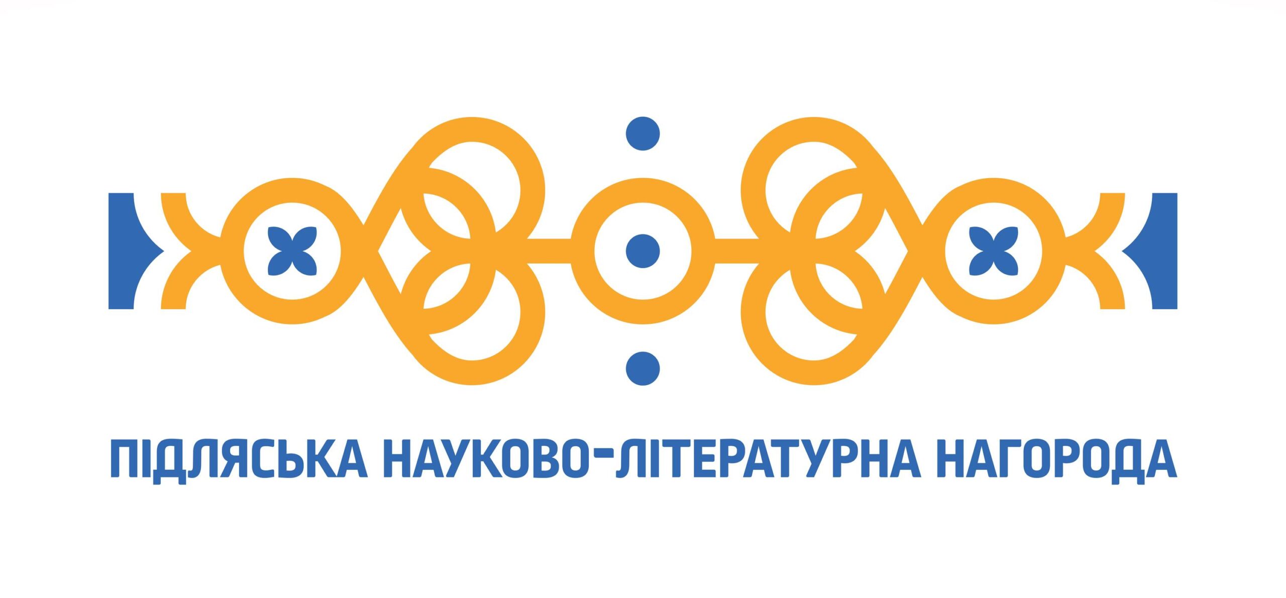 Оглядайте „Український перегляд” 17.09.2023
