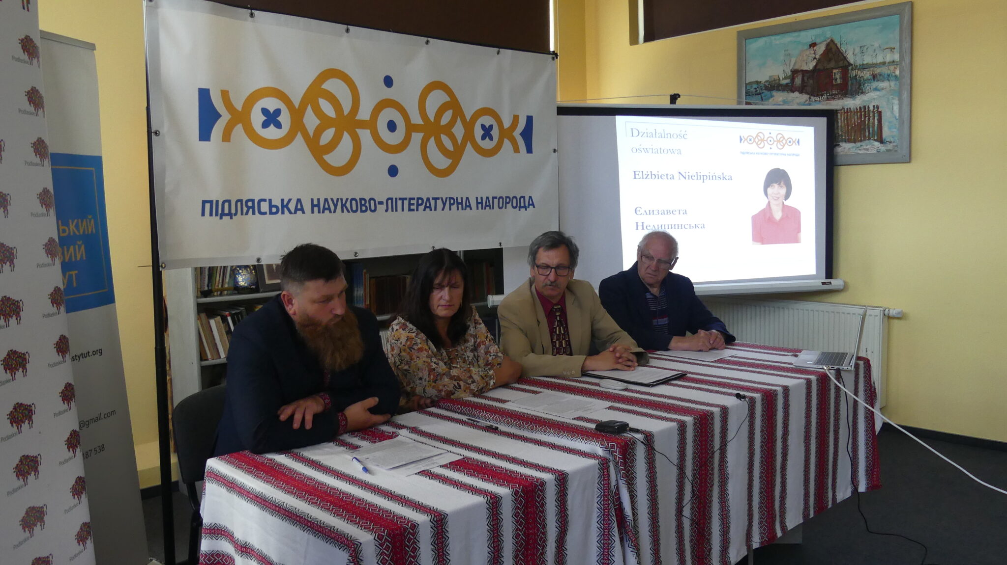 Дивіться “Український перегляд” 31.08.2025.