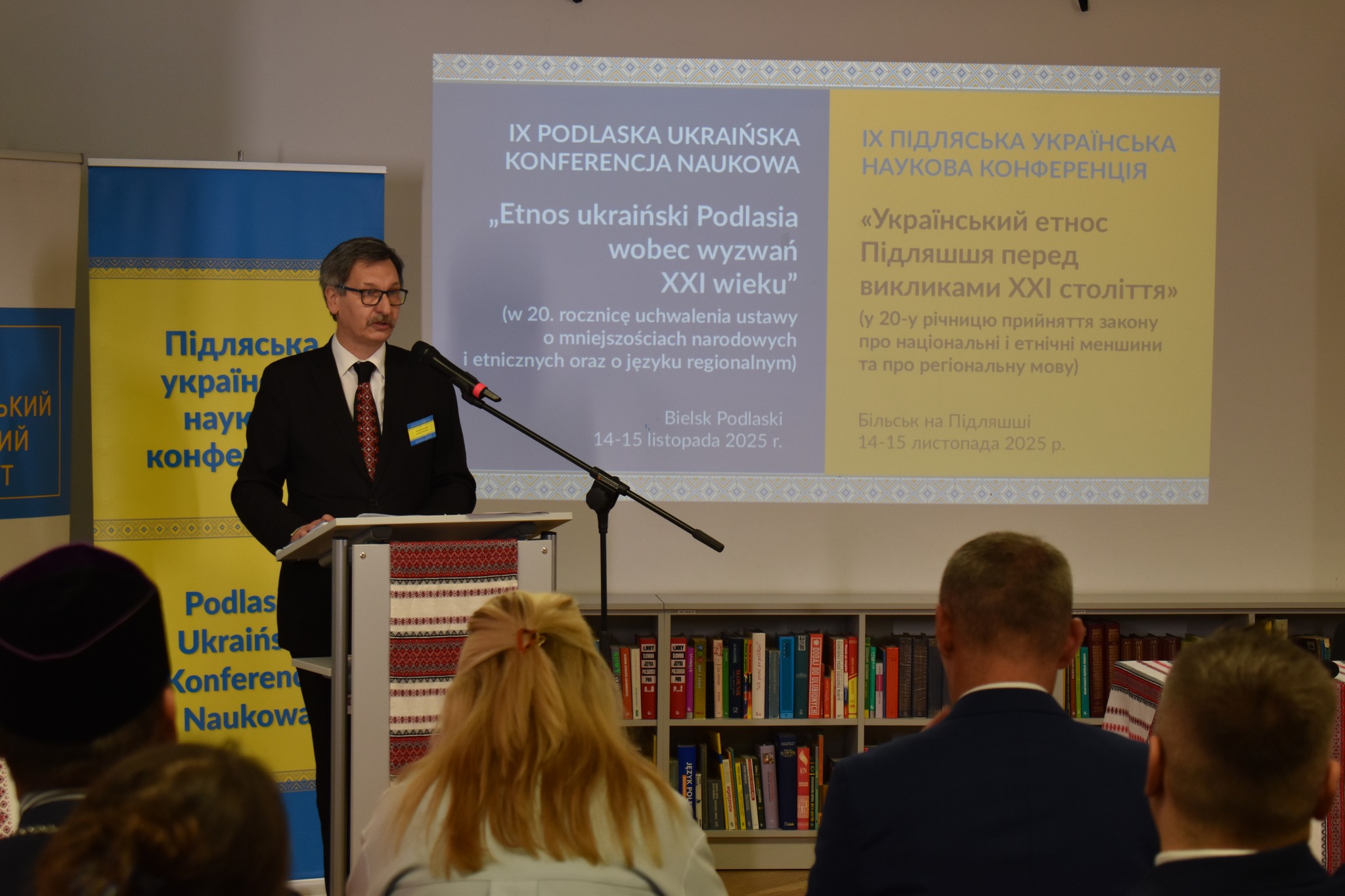 Дивіться “Український перегляд” 22.02.2026