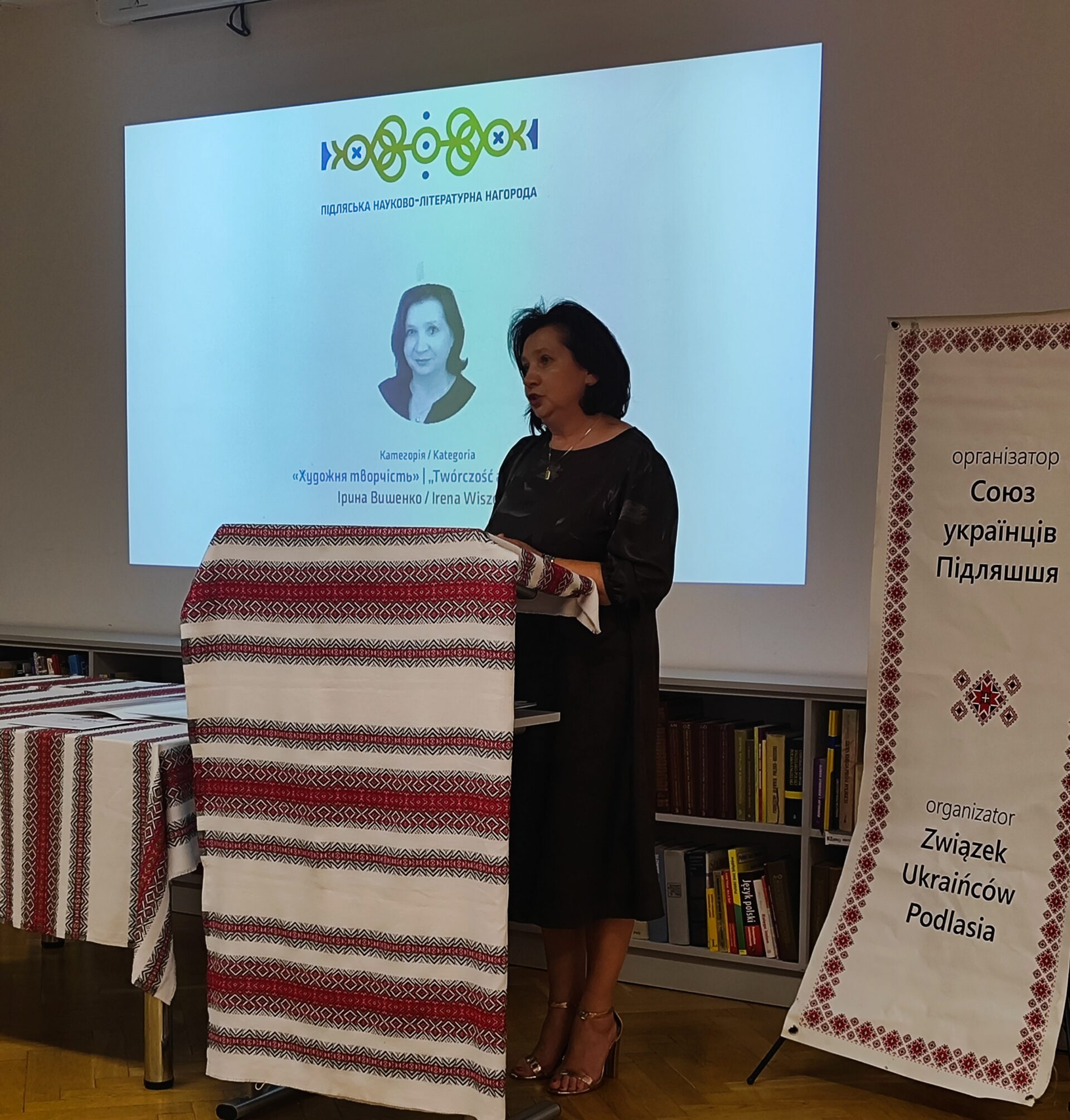 Слухайте «Українське слово» 05.03.2026.