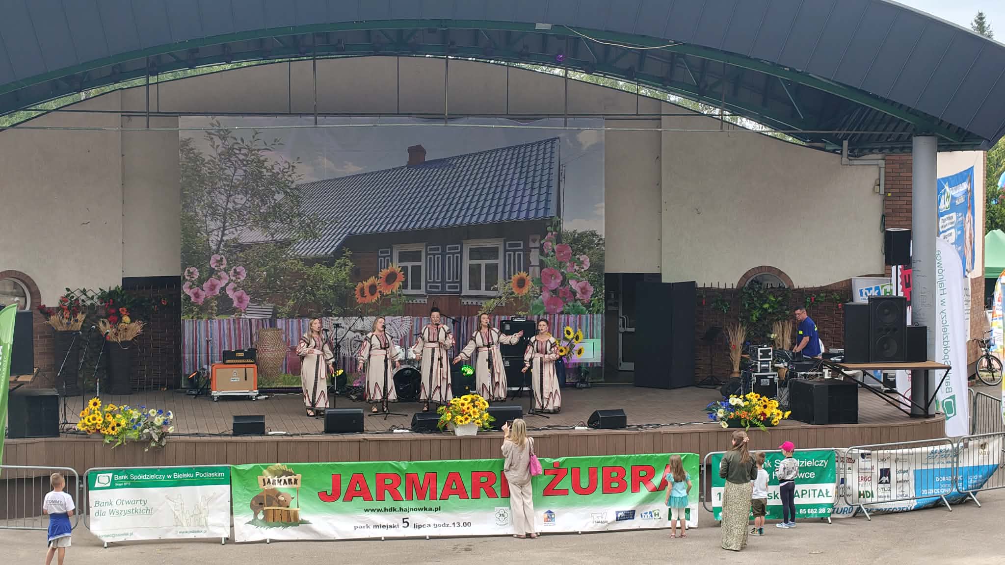 Слухайте «Українське слово» 09.07.2026.